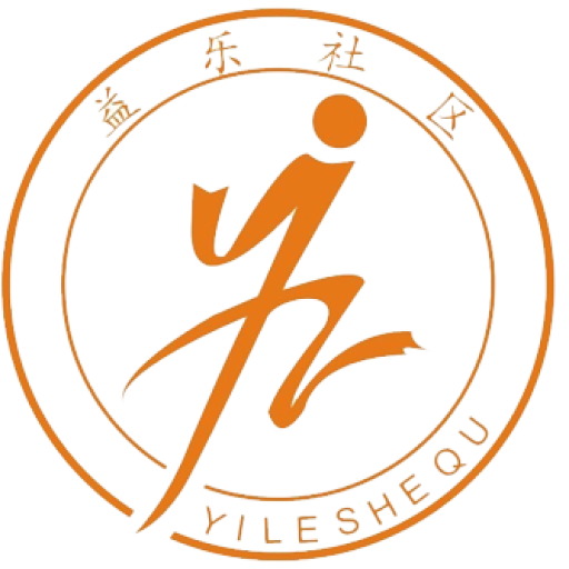 杭州市西湖区古荡街道益乐社区“小红杉”巡逻队